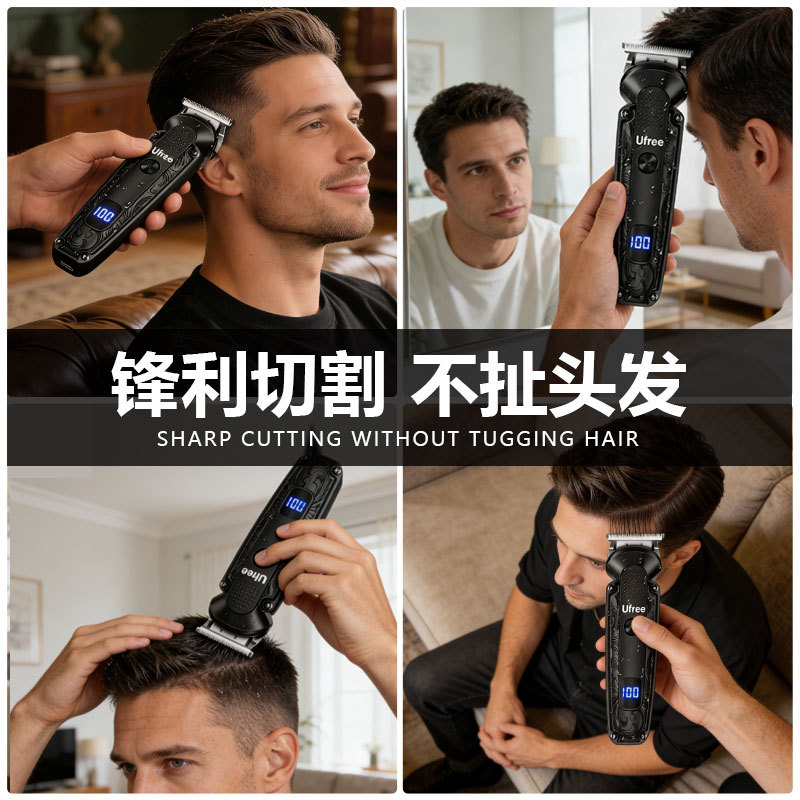 Машинка для стрижки Ufree U-1818 8 в 1 оптом из Китая — фотография 3