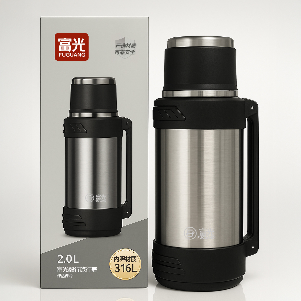 Термос 2 л из стали 316L оптом из Китая — фотография 5