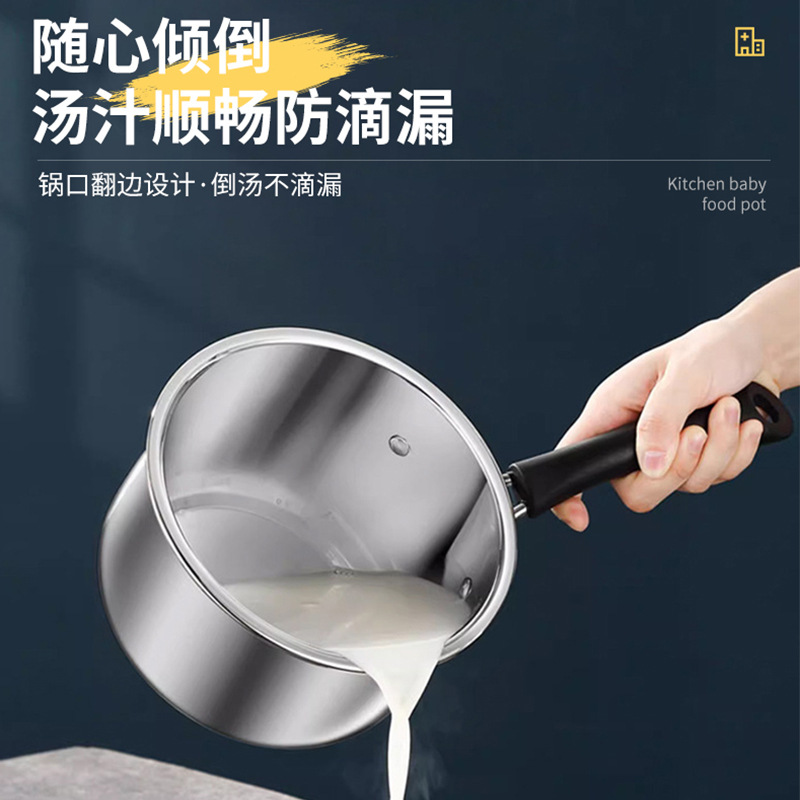 Ковш из стали 304 с крышкой оптом из Китая — фотография 3
