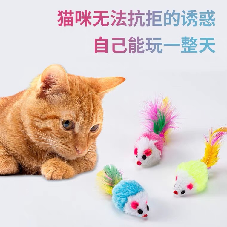 Игрушка-мышка для кошек оранжевая оптом из Китая — фотография 2