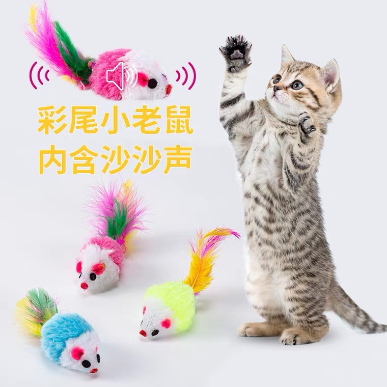 Игрушка-мышка для кошек оранжевая оптом из Китая — фотография 3