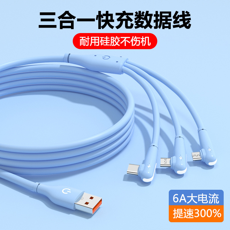 Кабель USB для смартфона оптом из Китая — фотография 2