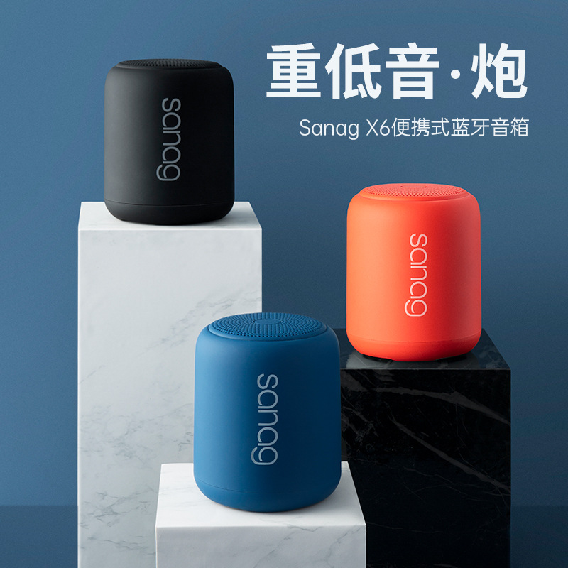 Bluetooth-колонка беспроводная MS-1803 оптом из Китая — фотография 3