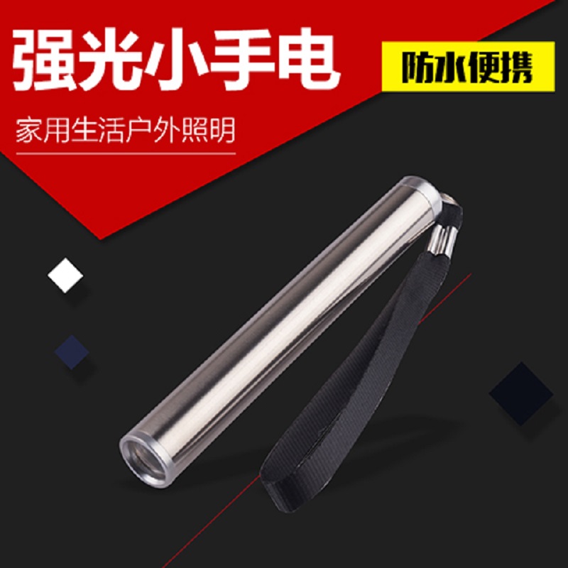 Указка лазерная зелёная оптом из Китая — фотография 2