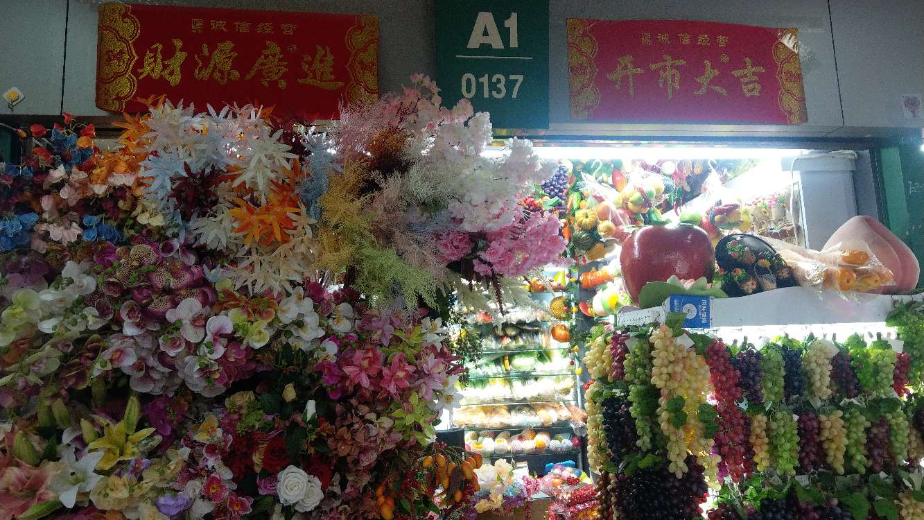 Апельсины искусственные декоративные оптом из Китая — фотография 2