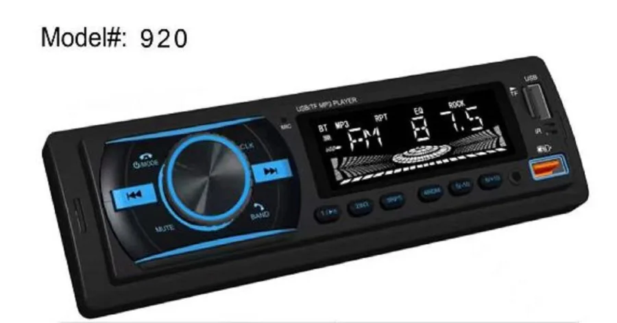 Автомагнитола Bluetooth с MP3 и радио оптом из Китая — фотография 2