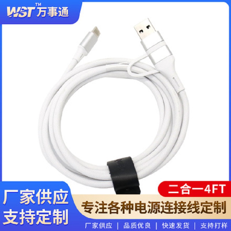 Кабель USB для быстрой зарядки оптом из Китая — фотография 2