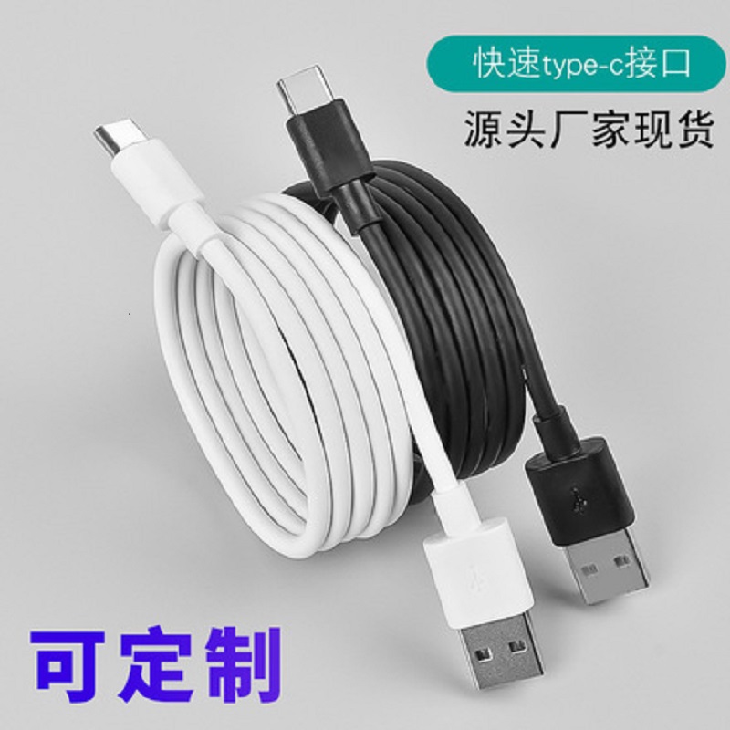 Кабель USB для быстрой зарядки оптом из Китая — фотография 5