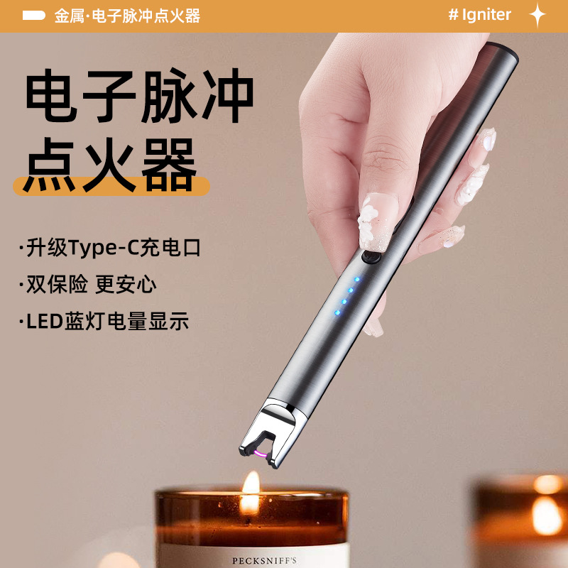 Зажигалка-удлинитель аккумуляторная оптом из Китая — фотография 2