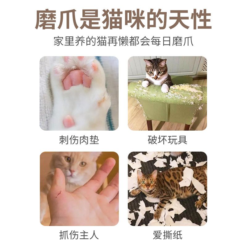 Когтеточка картонная для кошек оптом из Китая — фотография 4