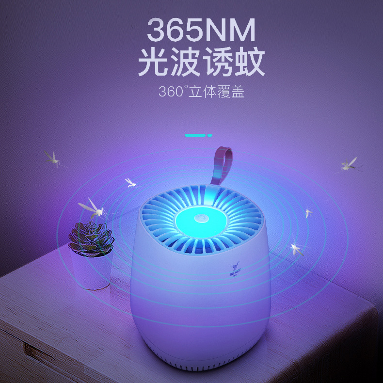 Лампа от комаров USB Yage оптом из Китая — фотография 2