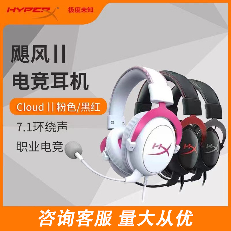 Наушники Bluetooth спортивные SQ-BT14 оптом из Китая — фотография 2