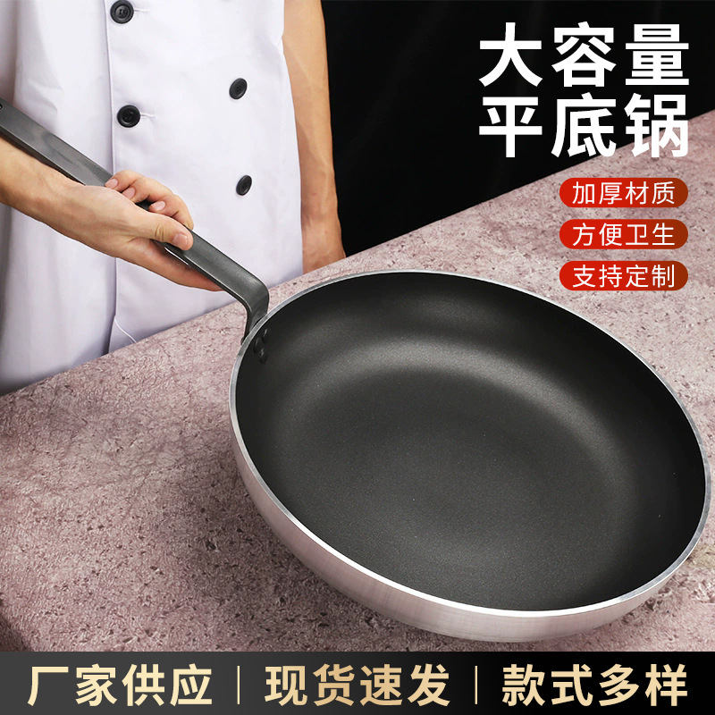 Сковорода большая профессиональная оптом из Китая — фотография 2