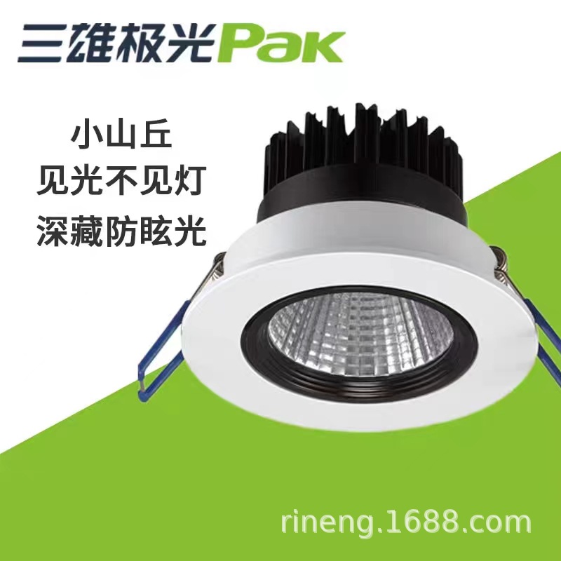 Спот потолочный LED ультраяркий оптом из Китая — фотография 2
