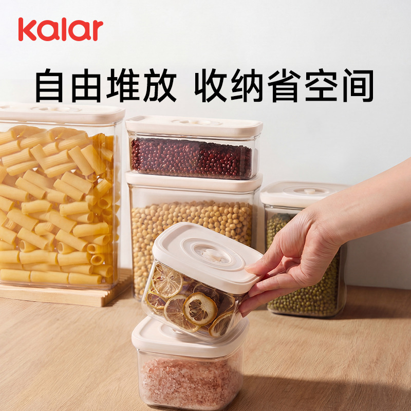 Контейнер вакуумный для круп оптом из Китая — фотография 5