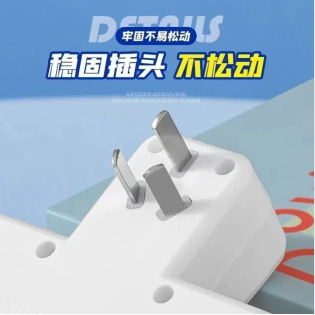 Удлинитель с USB-разъёмами оптом из Китая — фотография 5
