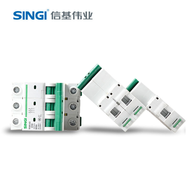 Автоматический выключатель Xinji SG65-63 2P 63А оптом из Китая — фотография 5