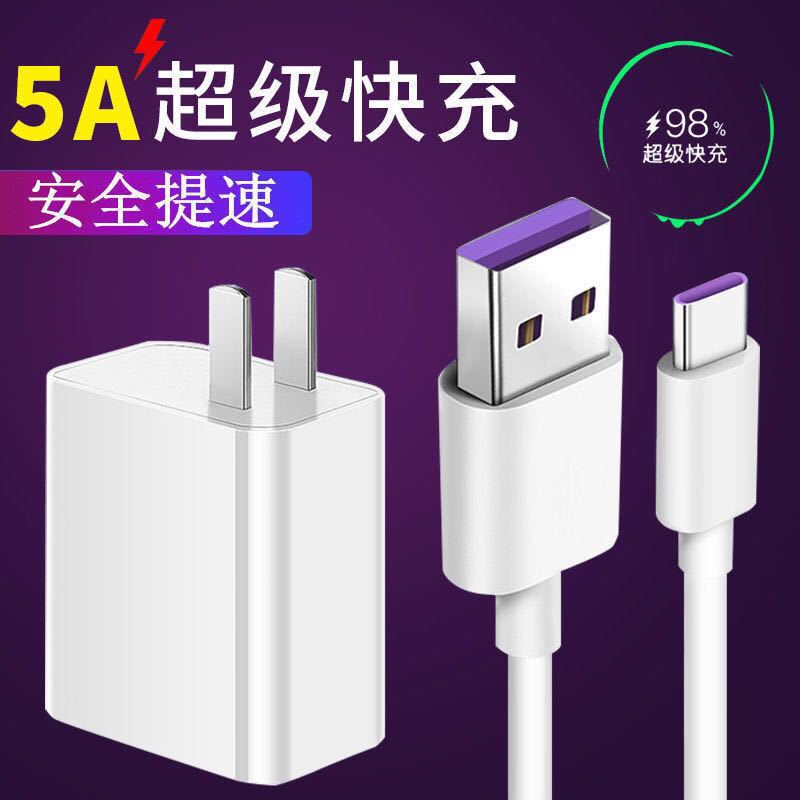 Кабель Type-C 6А для смартфонов Android оптом из Китая — фотография 4