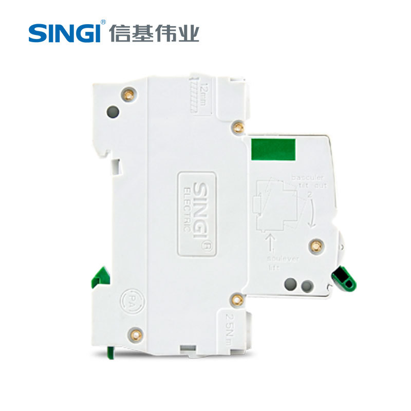Автоматический выключатель Xinji SG65-63 бытовой оптом из Китая — фотография 4