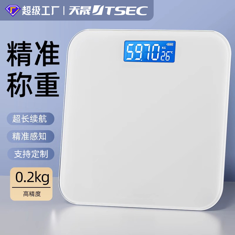 Весы напольные с анализом состава тела Bluetooth оптом из Китая — фотография 2