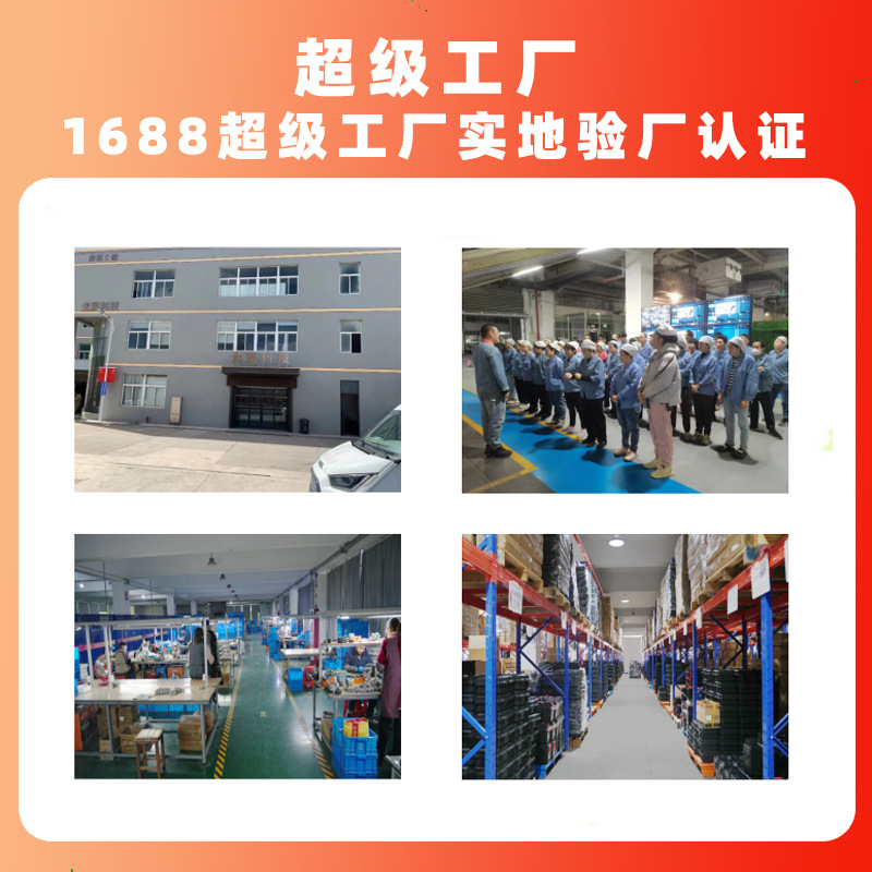 Дрель-шуруповёрт Guangchen с кейсом оптом из Китая — фотография 2