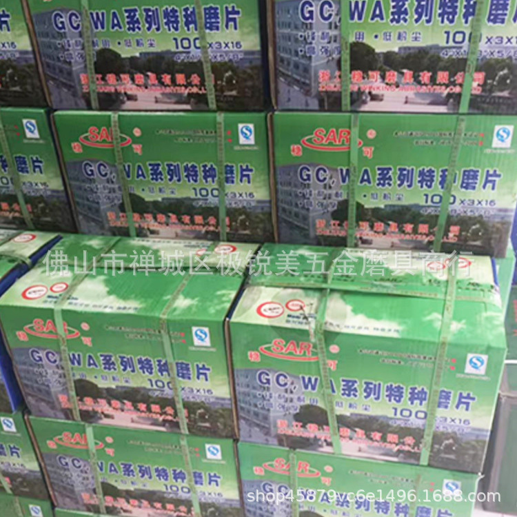 Круг шлифовальный лепестковый Wenke 100х3 мм оптом из Китая — фотография 5