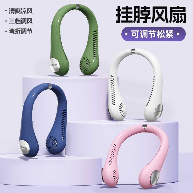 Вентилятор шейный безлопастной портативный оптом из Китая — фотография 2
