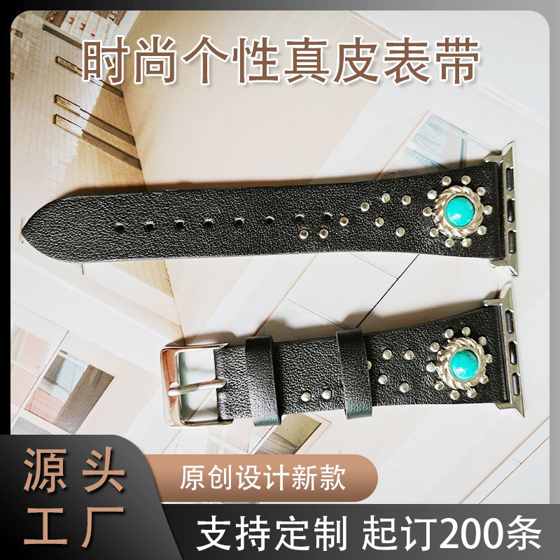 Ремешок для Apple Watch со стразами оптом из Китая — фотография 2
