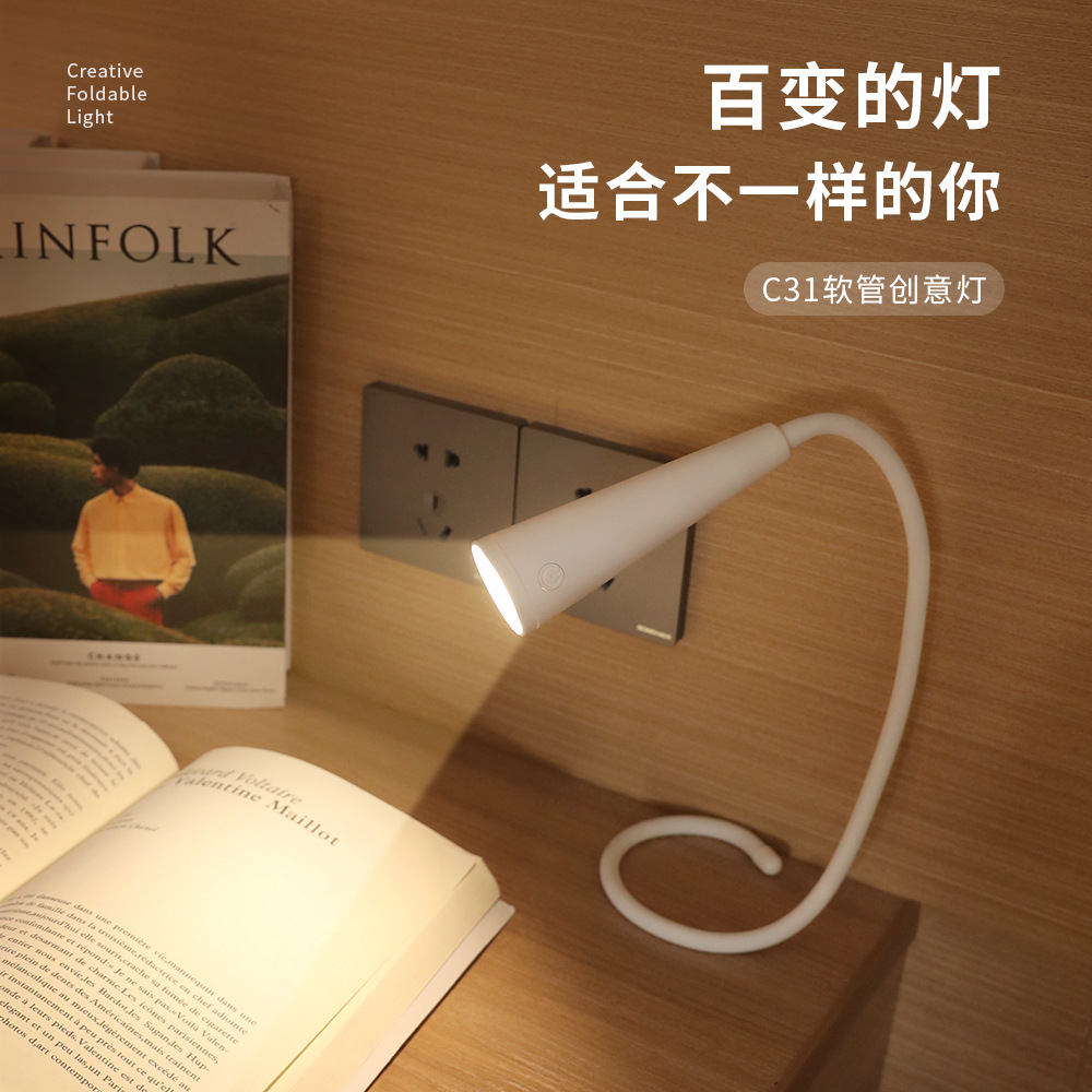 Ночник светодиодный портативный USB оптом из Китая — фотография 3