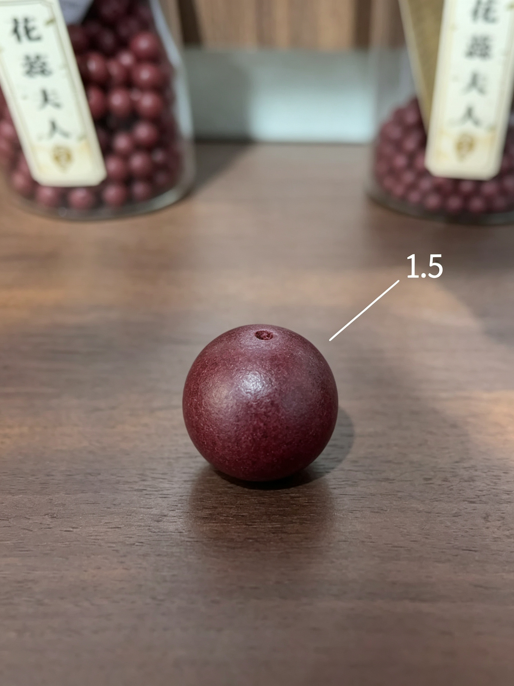 Бусины ароматические от комаров с лимоном оптом из Китая — фотография 2
