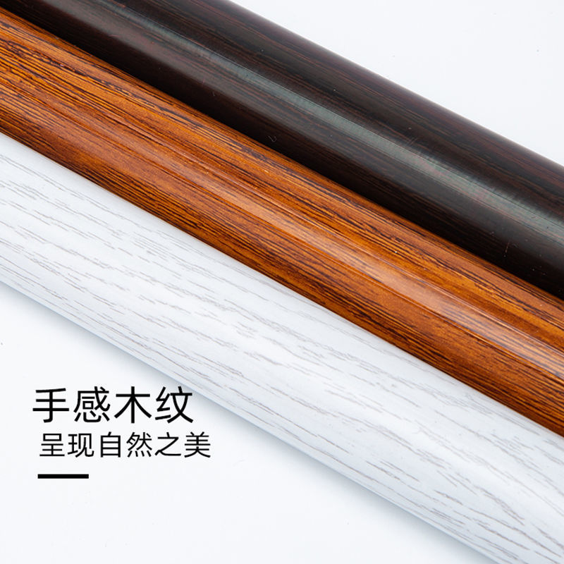Карниз для штор алюминиевый под дерево оптом из Китая — фотография 5