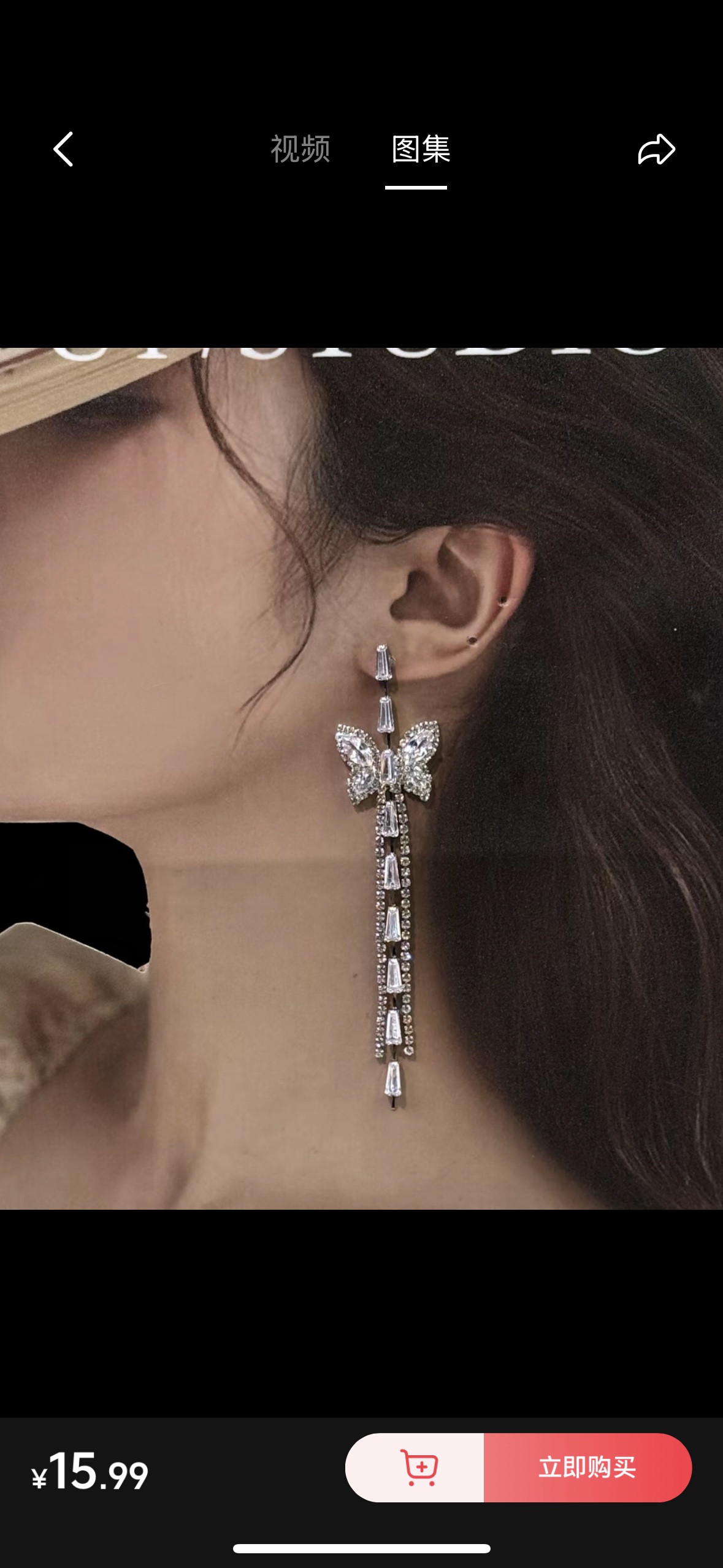 Серьги-гвоздики из серебра 925, лаконичные оптом из Китая — фотография 2
