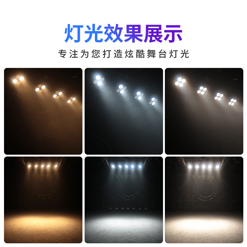 Светильник COB LED 200 Вт четырёхламповый оптом из Китая — фотография 3