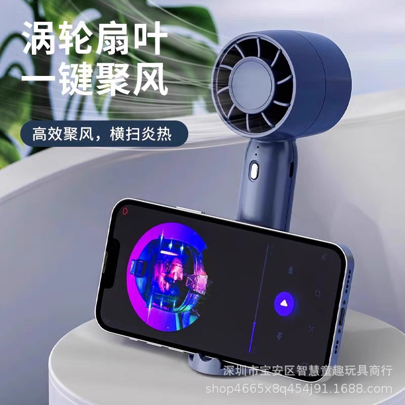 Безлопастный вентилятор T10 ручной оптом из Китая — фотография 3