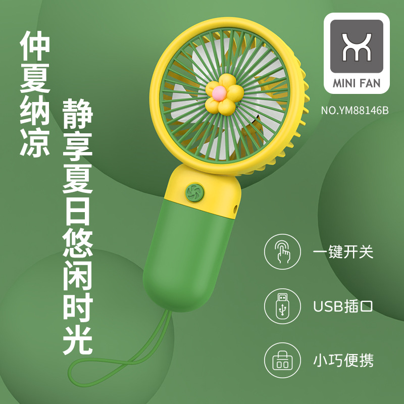 Вентилятор мини USB аккумуляторный оптом из Китая — фотография 3