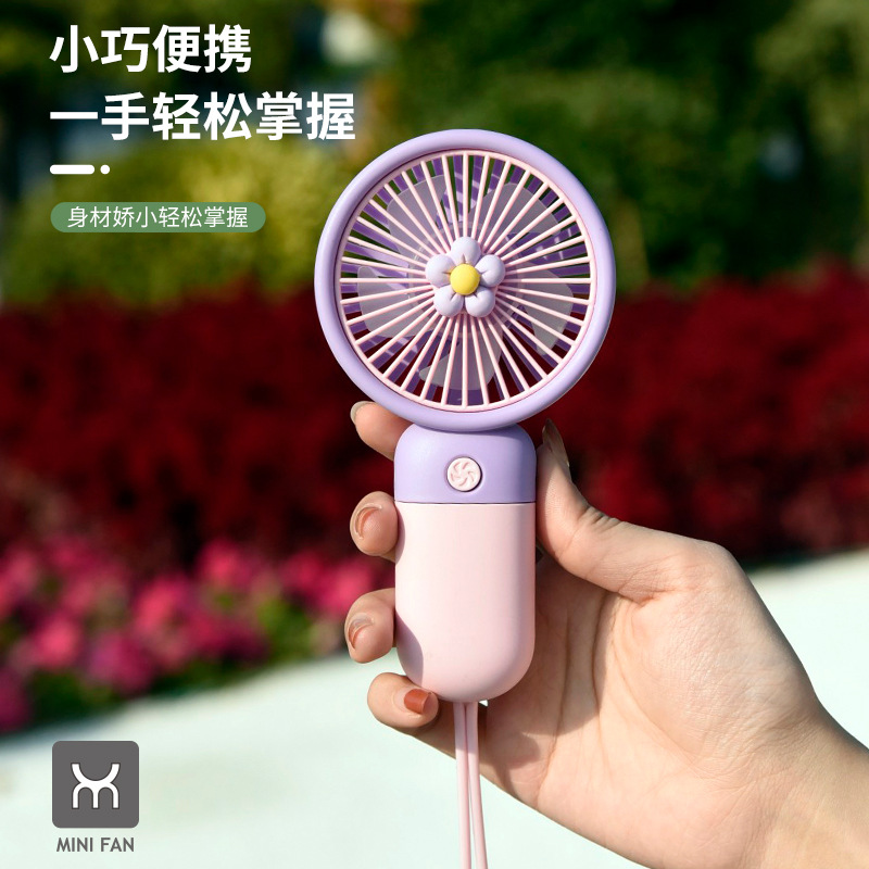Вентилятор мини USB аккумуляторный оптом из Китая — фотография 5