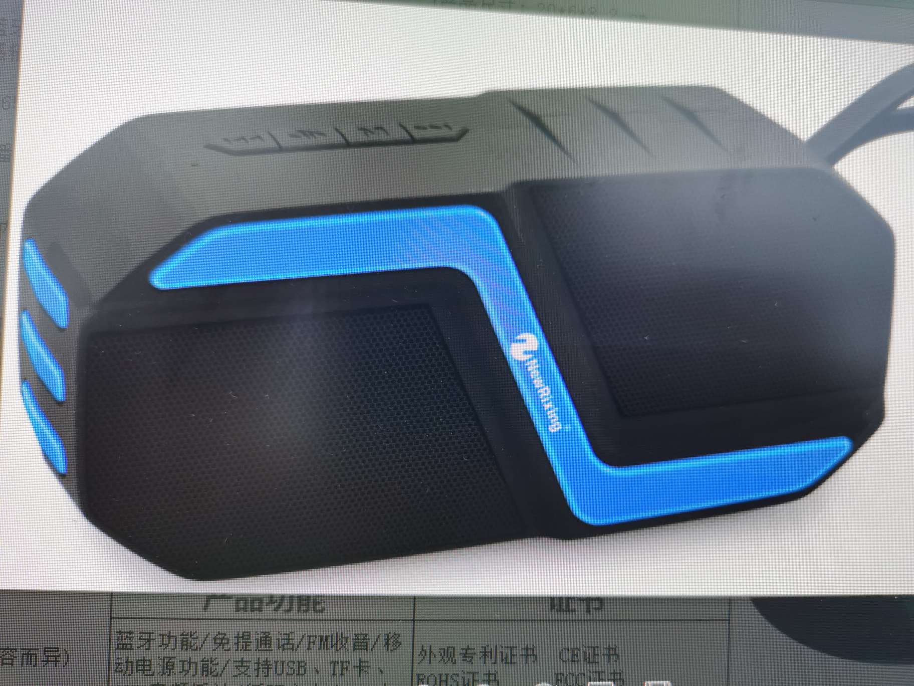 Колонка Bluetooth компактная красная оптом из Китая — фотография 3