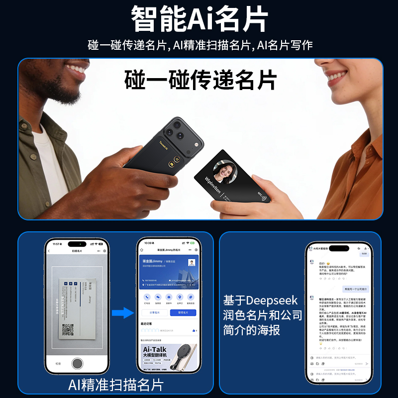 Диктофон-переводчик T10 оптом из Китая — фотография 3
