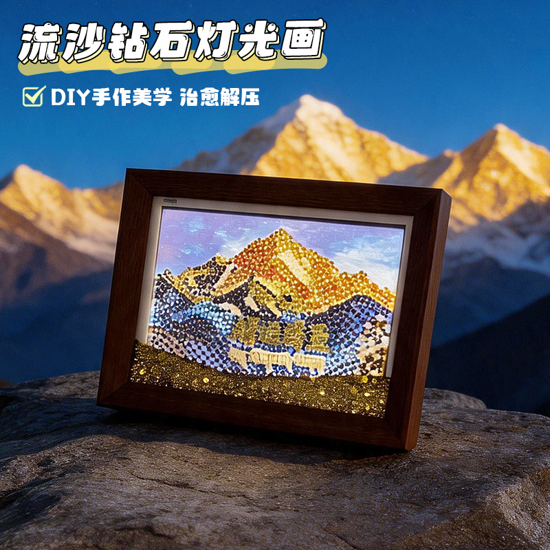 Пенал многофункциональный с блёстками оптом из Китая — фотография 3