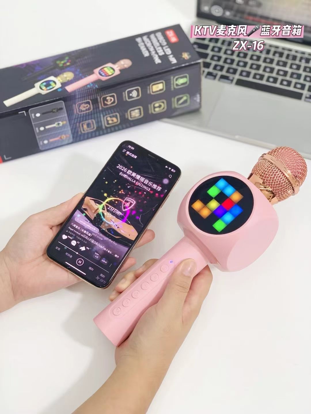 Колонка Bluetooth портативная YZJ-023 оптом из Китая — фотография 2