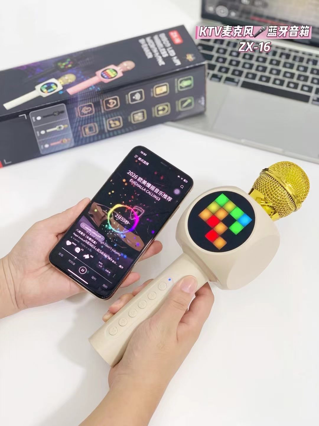 Колонка Bluetooth портативная YZJ-023 оптом из Китая — фотография 3