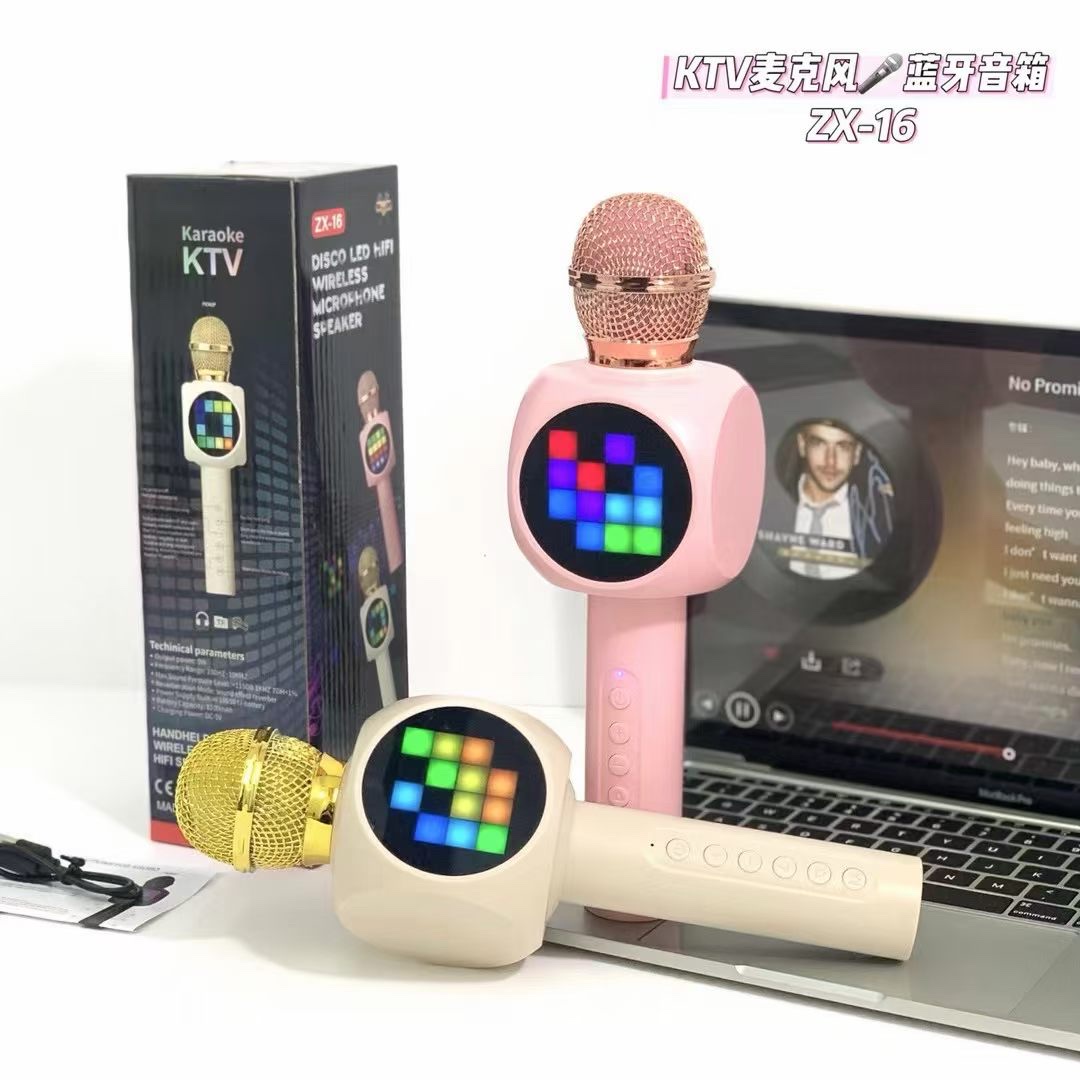 Колонка Bluetooth портативная YZJ-023 оптом из Китая — фотография 5