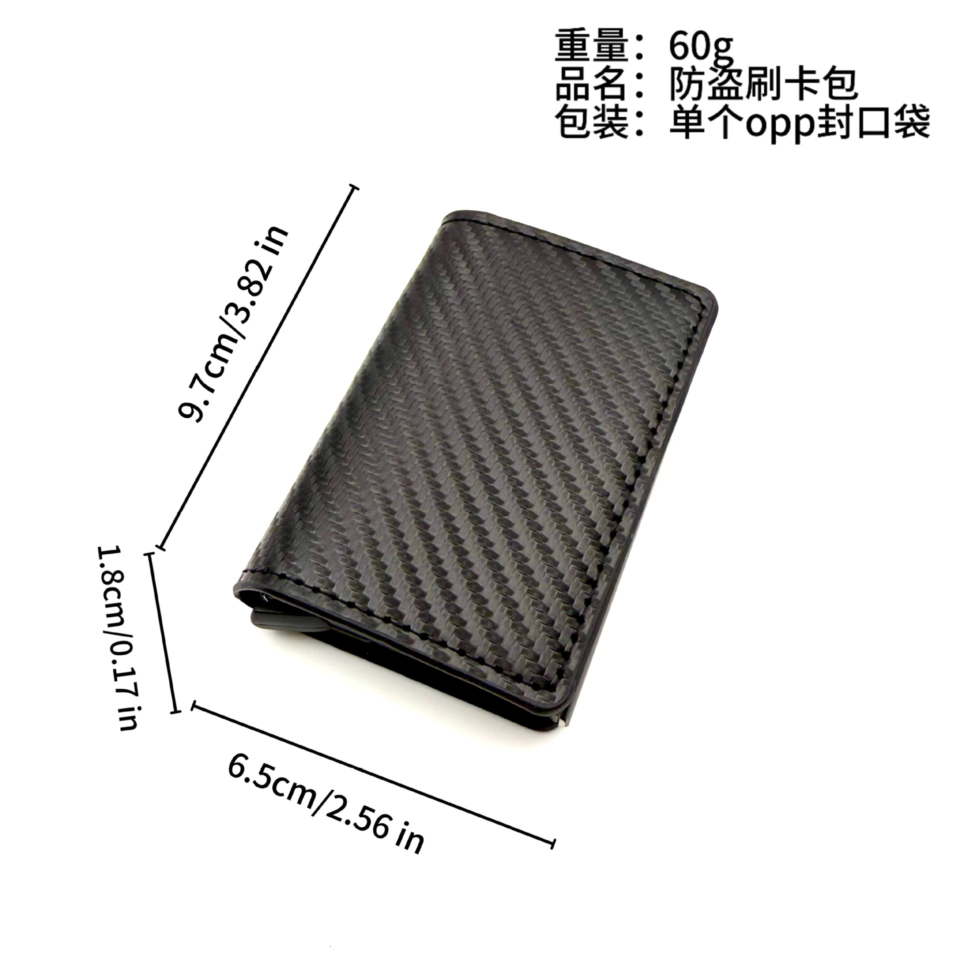 Картхолдер металлический с RFID-защитой оптом из Китая — фотография 4