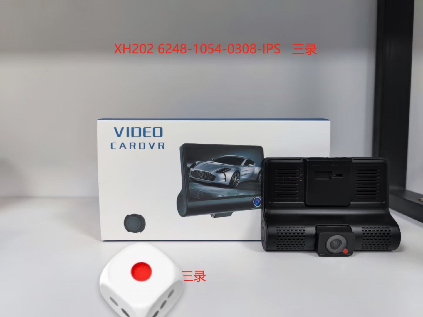 Колонка Bluetooth портативная p35mini оптом из Китая — фотография 2