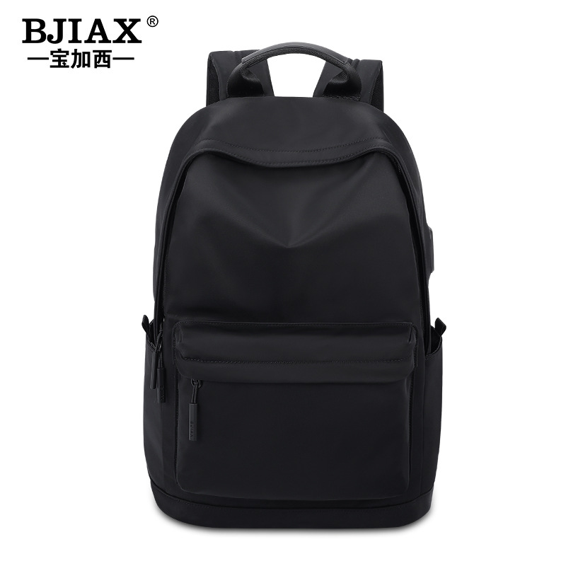 Вместительный рюкзак BJIAX оптом из Китая — фотография 3