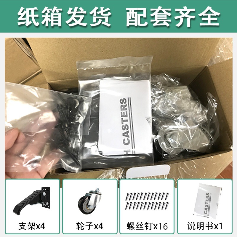 Колёсные опоры большегрузные для верстака оптом из Китая — фотография 4