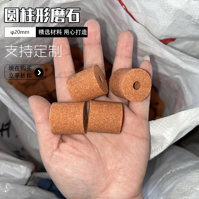 Минеральный камень для попугая на жёрдочку оптом из Китая — фотография 4
