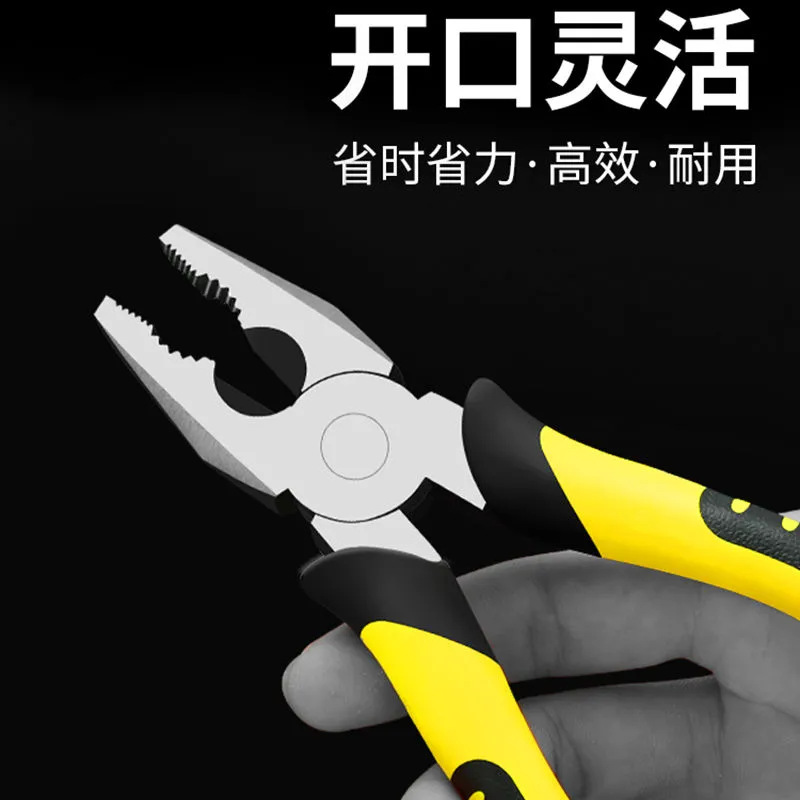 Пассатижи Cool Work промышленные оптом из Китая — фотография 3