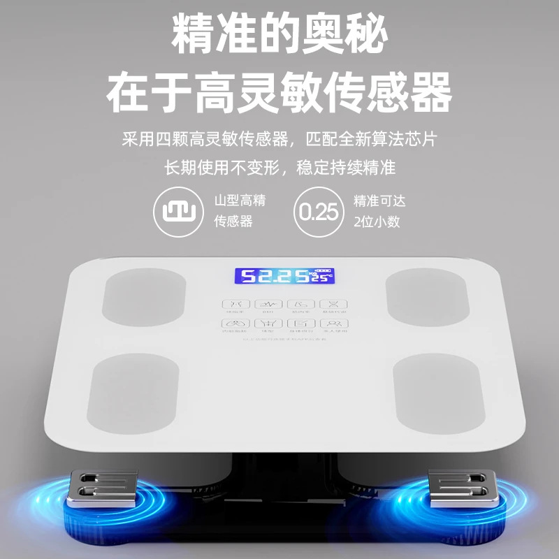 Весы-анализатор состава тела Huiding с Bluetooth оптом из Китая — фотография 4