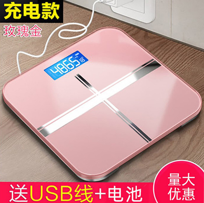 Напольные весы с USB-зарядкой оптом из Китая — фотография 3